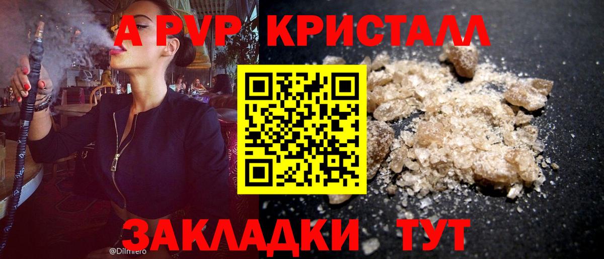Экстази  Гашиш  Ефремов  Кокаин  Вход с VPN  Каннабис  Гашиш  МДМА  Меф   NBOMe 