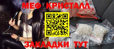 гашишное масло Кунгур
