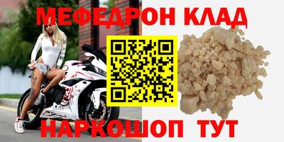 гашишное масло Кунгур