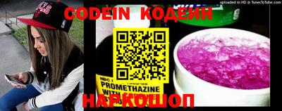 mdpv Краснодар