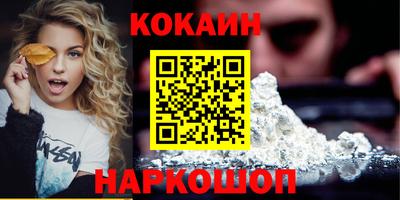 mdpv Краснодар