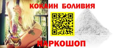 гашишное масло Кунгур