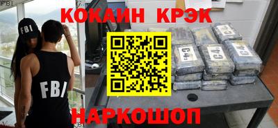 гашишное масло Кунгур