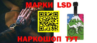 mdpv Краснодар