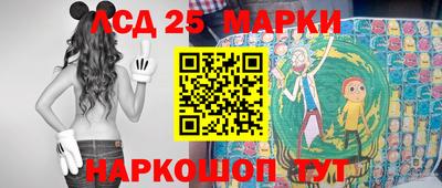 apvp Кумертау