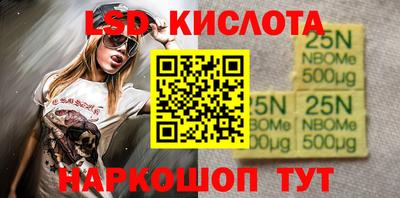 apvp Кумертау