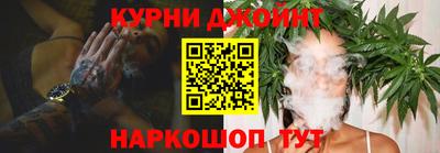 трава Краснознаменск