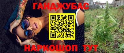 mdpv Краснодар