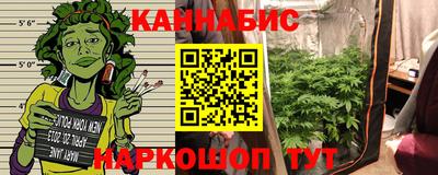 apvp Кумертау