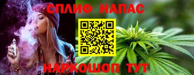 скорость Кулебаки