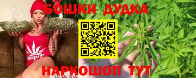 mdpv Краснодар