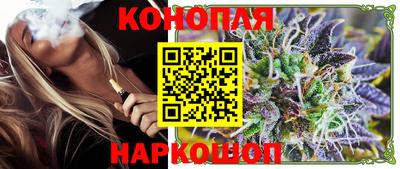 MESCALINE Краснокаменск