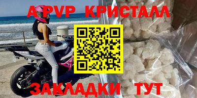 скорость Кулебаки
