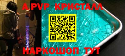 гашишное масло Кунгур