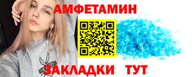 гашишное масло Кунгур