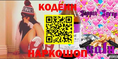 mdpv Краснодар