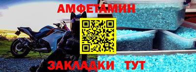 mdpv Краснодар
