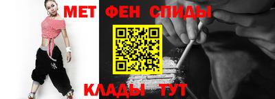 скорость Кулебаки