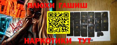 apvp Кумертау