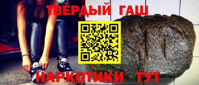 MESCALINE Краснокаменск