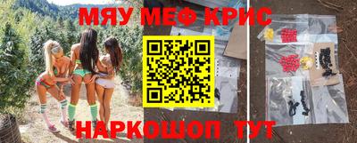 дживик Гудермес