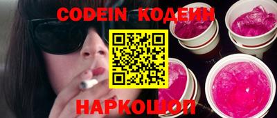 apvp Кумертау