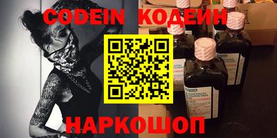 apvp Кумертау