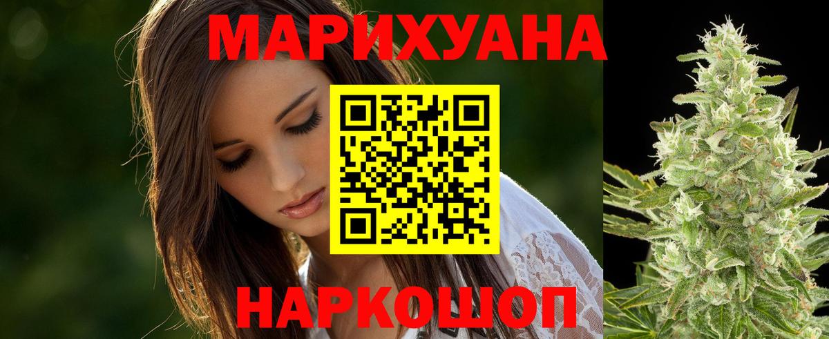  Кокаин Ефремов